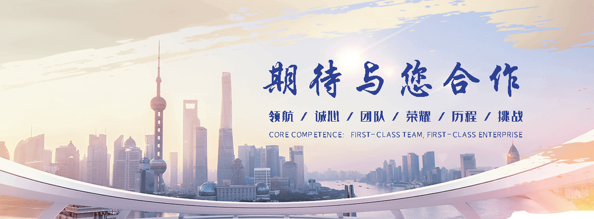 弋阳PTC 热敏电阻源头厂家定制参数
